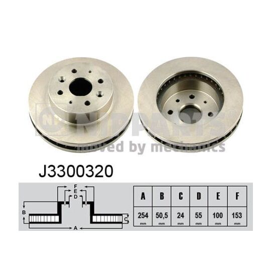 J3300320 - Brake Disc 