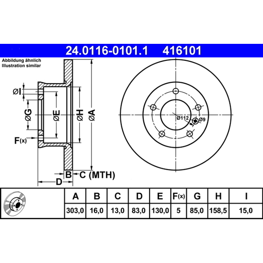 24.0116-0101.1 - Brake Disc 