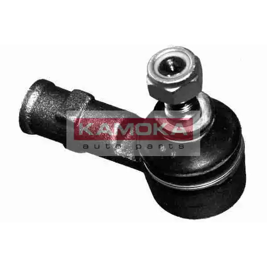 9945089 - Ball Joint 