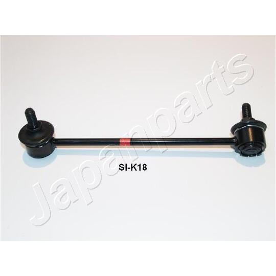 SI-K17L - Sway Bar, suspension 