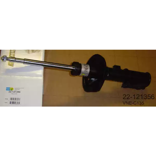 22-121356 - Shock Absorber 