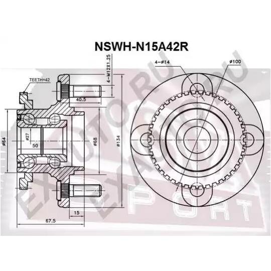 NSWH-N15A42R - Wheel hub 
