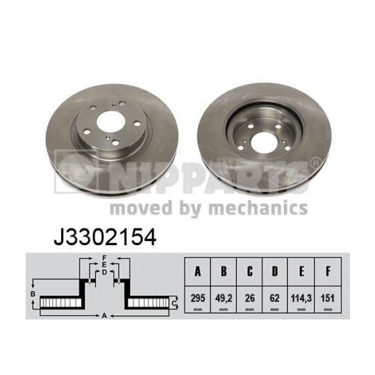 J3302154 - Brake Disc 