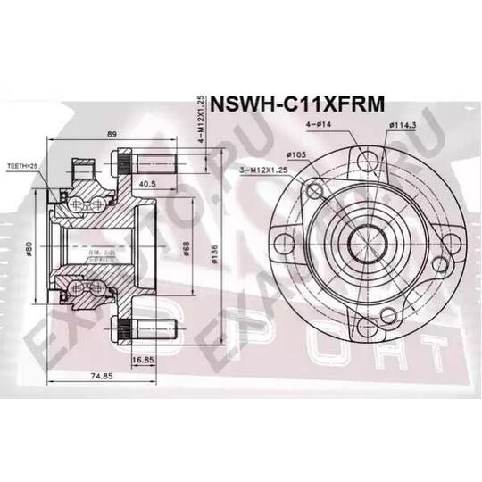 NSWH-C11XFRM - Wheel hub 