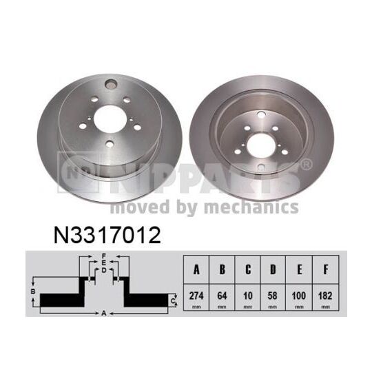 N3317012 - Brake Disc 