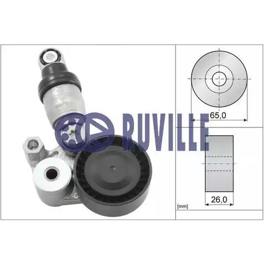 57086 - Tensioner Lever, v-ribbed belt 