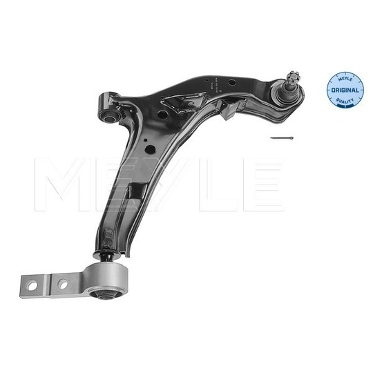 36-16 050 0074 - Track Control Arm 