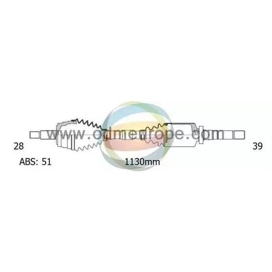 18-292061 - Drive Shaft 