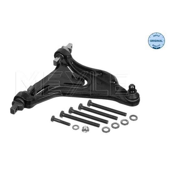 516 050 7004 - Track Control Arm 