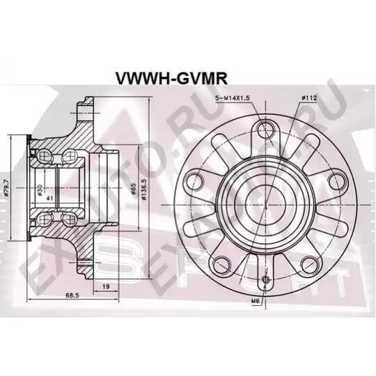 VWWH-GVMR - Wheel hub 