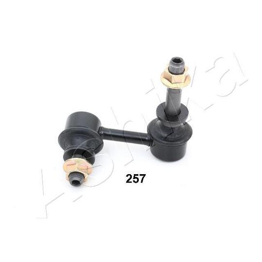 106-02-256R - Sway Bar, suspension 