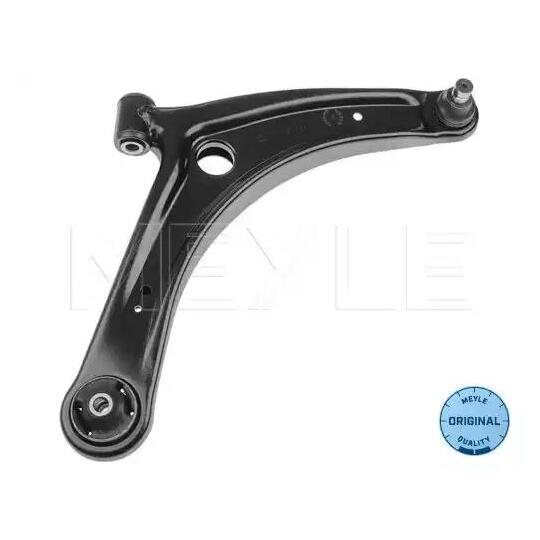 32-16 050 0004 - Track Control Arm 