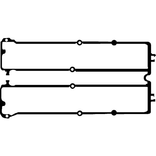 023950P - Gasket, cylinder head cover 