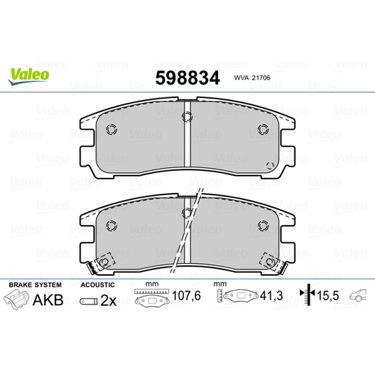598834 - Brake Pad Set, disc brake 