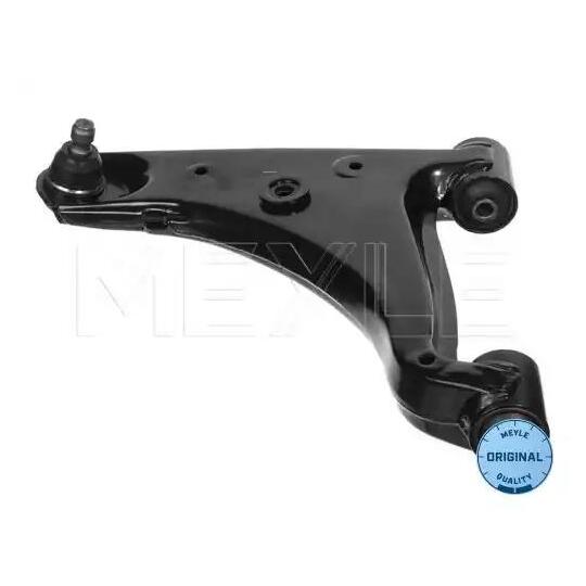 35-16 050 0049 - Track Control Arm 