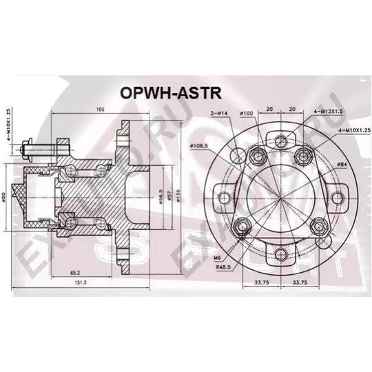 OPWH-ASTR - Wheel hub 