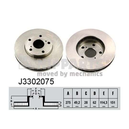 J3302075 - Brake Disc 