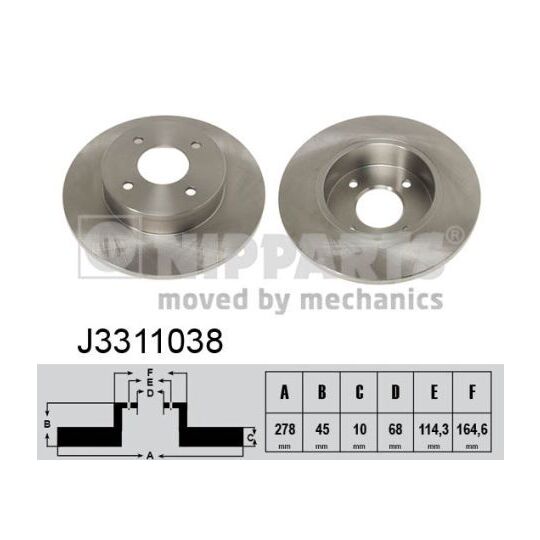 J3311038 - Brake Disc 
