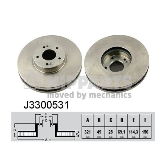 J3300531 - Brake Disc 