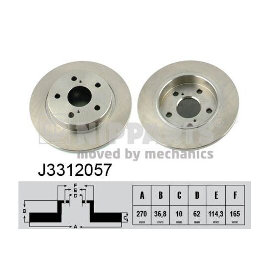 J3312057 - Brake Disc 