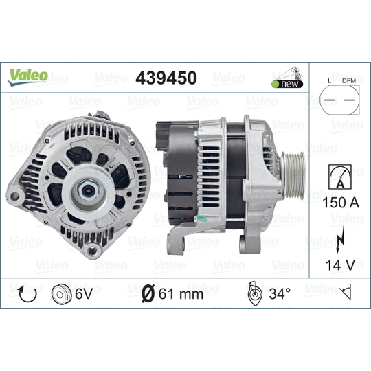 439450 - Alternator 