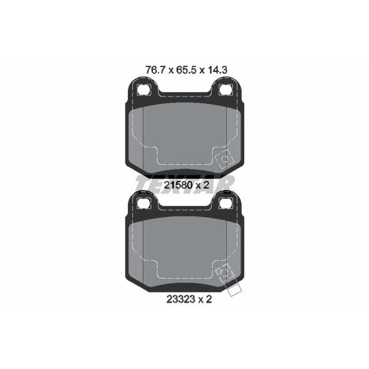 2158001 - Brake Pad Set, disc brake 