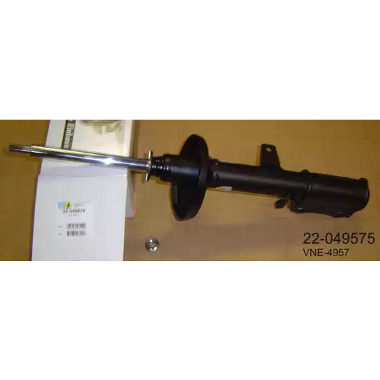 22-049575 - Shock Absorber 