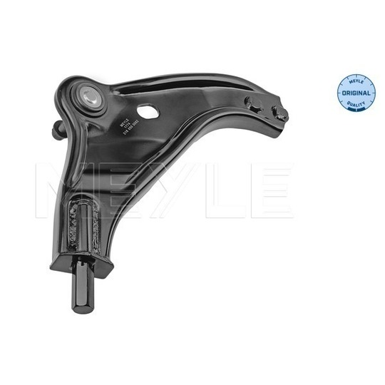 316 050 0082 - Track Control Arm 