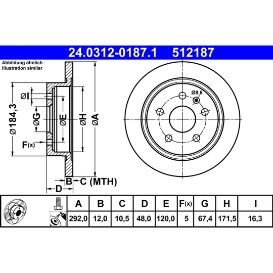 24.0312-0187.1 - Piduriketas 