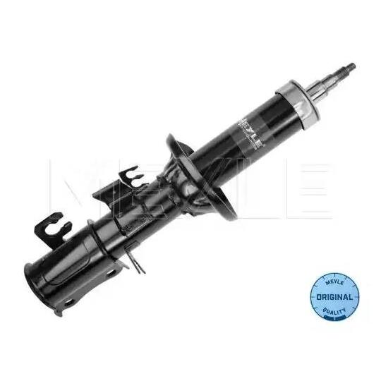 28-26 623 0001 - Shock Absorber 