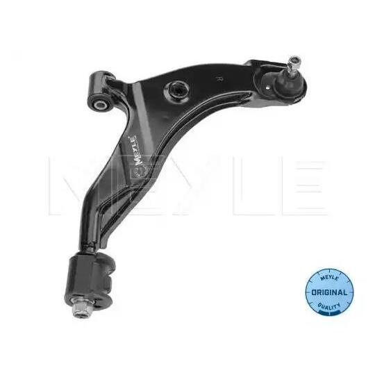 37-16 050 0002 - Track Control Arm 