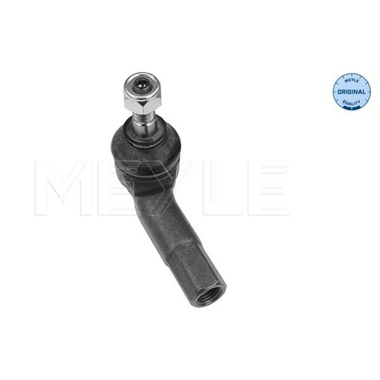 116 020 8122 - Tie rod end 