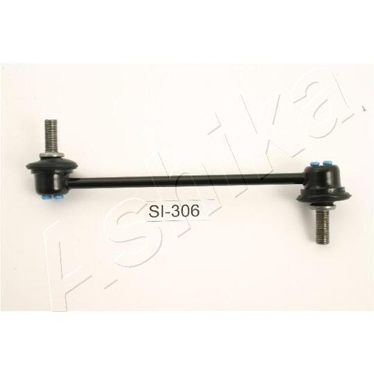 106-03-306 - Sway Bar, suspension 