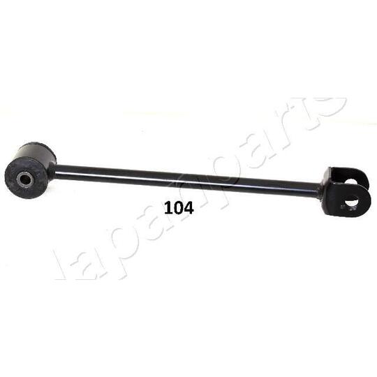 CJ-104 - Track Control Arm 