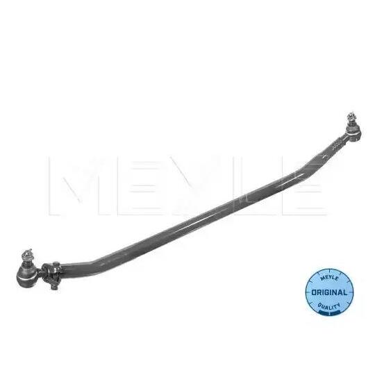 16-36 030 0036 - Centre Rod Assembly 