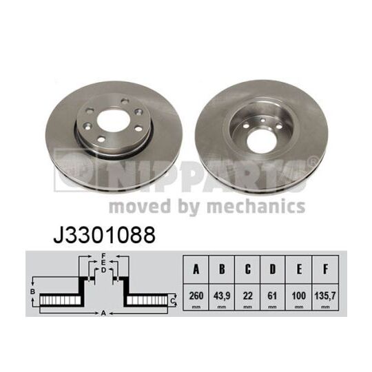 J3301088 - Brake Disc 