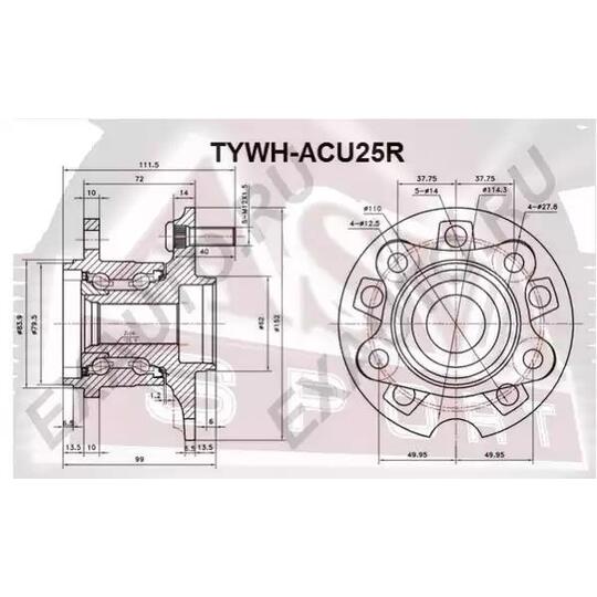 TYWH-ACU25R - Wheel hub 