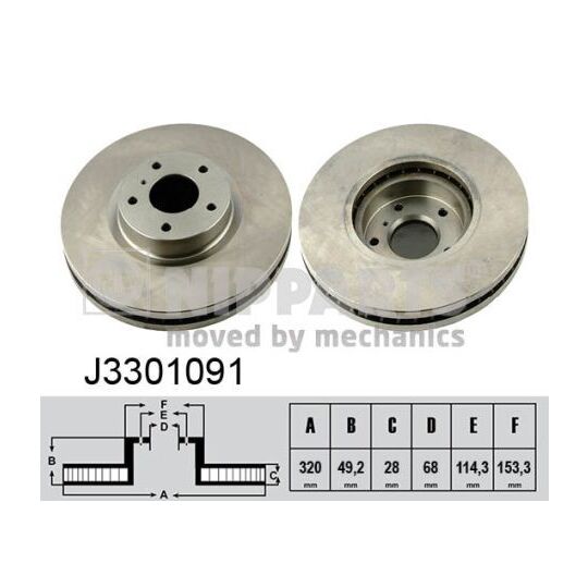 J3301091 - Brake Disc 