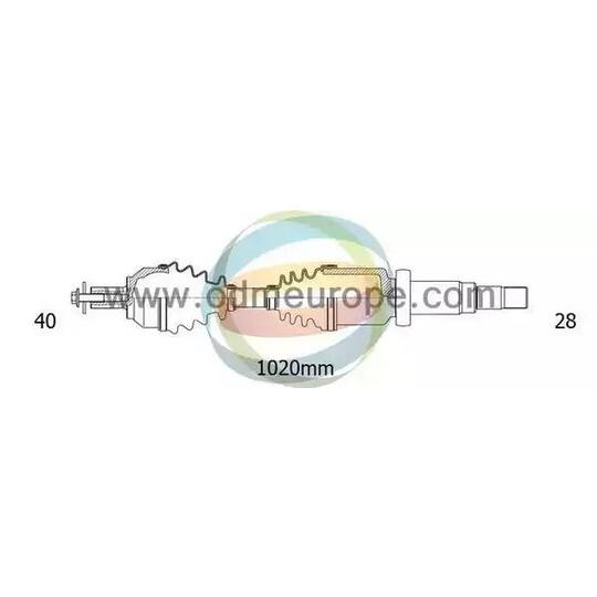 18-272350 - Drive Shaft 