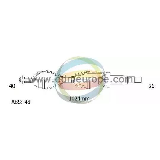 18-152151 - Drive Shaft 