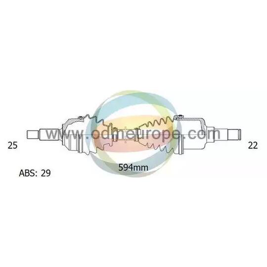 18-161051 - Drive Shaft 