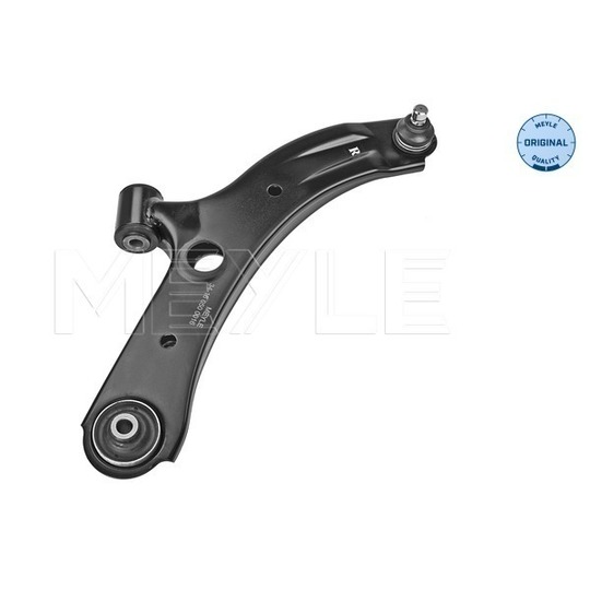 34-16 050 0016 - Track Control Arm 