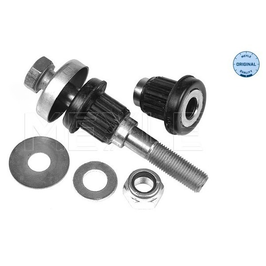 014 046 0006 - Repair Kit, reversing lever 