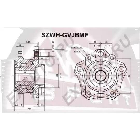 SZWH-GVJBMF - Wheel hub 