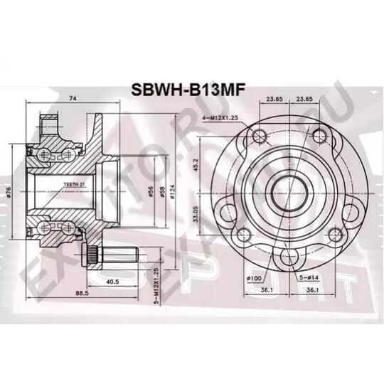 SBWH-B13MF - Wheel hub 