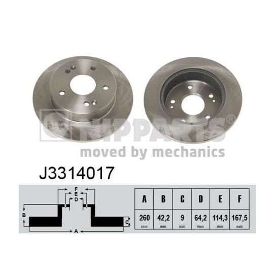 J3314017 - Brake Disc 