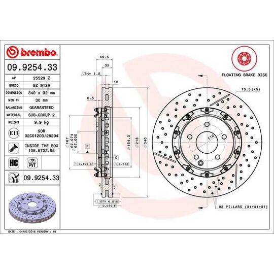 09.9254.33 - Brake Disc 