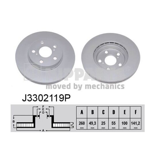 J3302119P - Brake Disc 