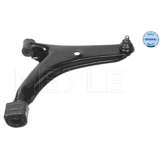 33-16 050 0013 - Track Control Arm 