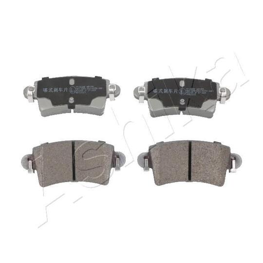 51-01-102 - Brake Pad Set, disc brake 